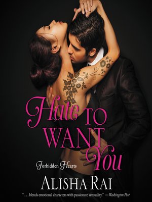 cover image of Hate to Want You